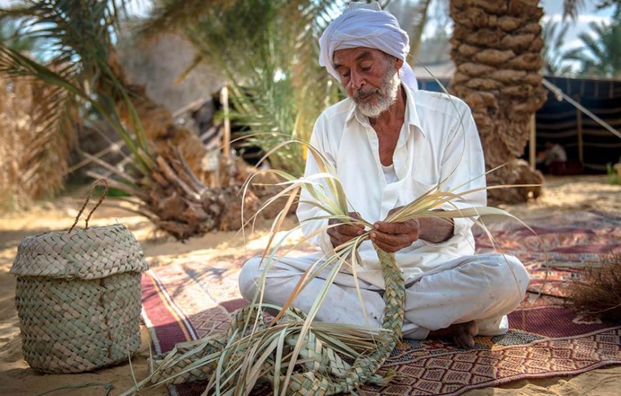 Siwa