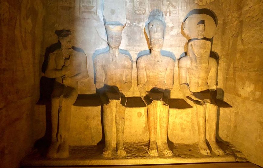 Abu Simbel