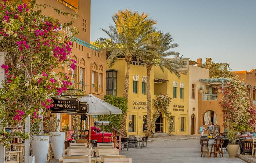 El Gouna