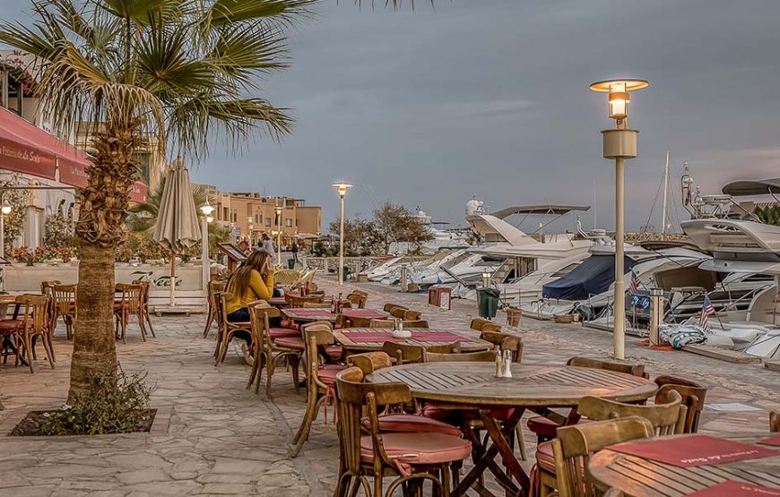 El Gouna