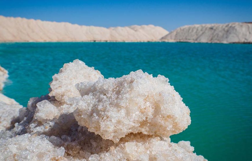 Siwa