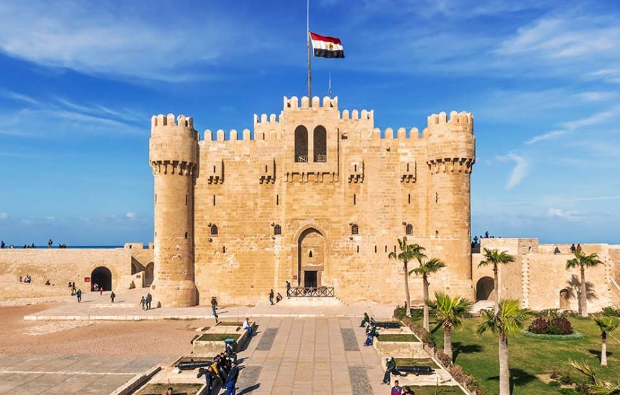 Alexandria