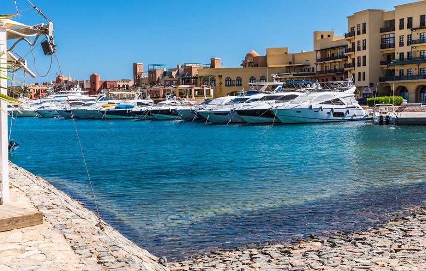 El Gouna