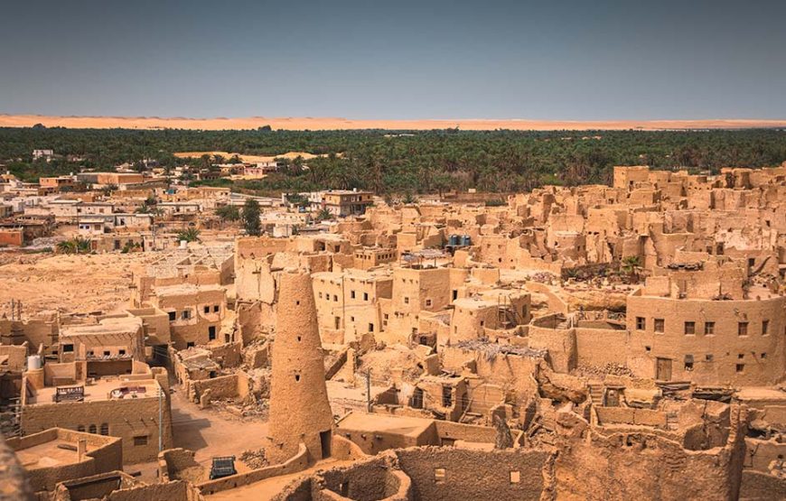 Siwa