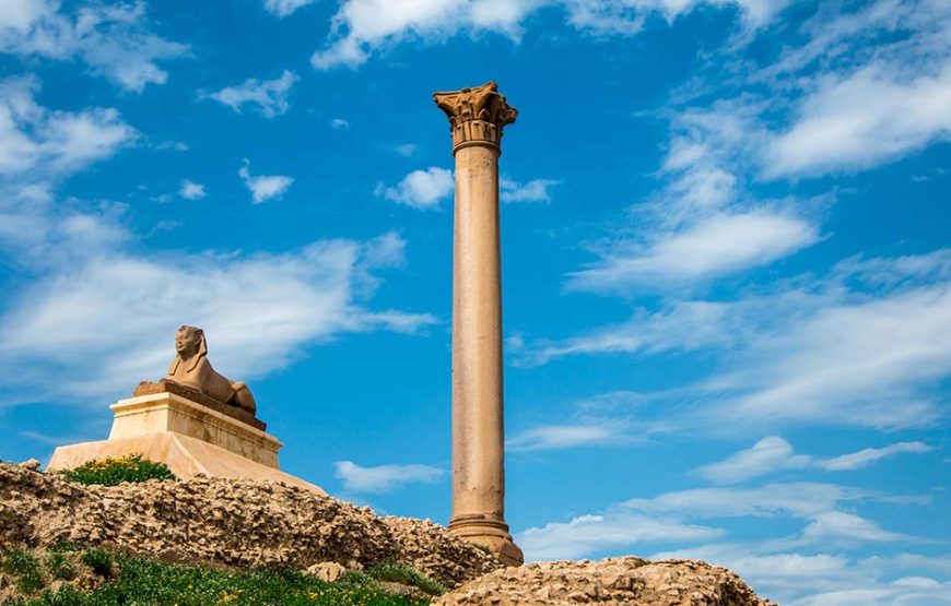 Alexandria