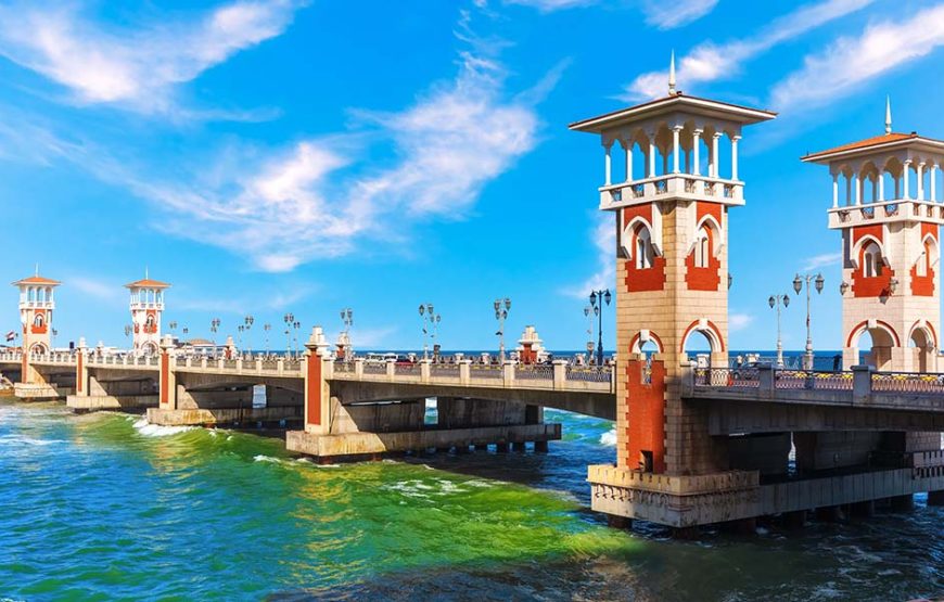 Alexandria