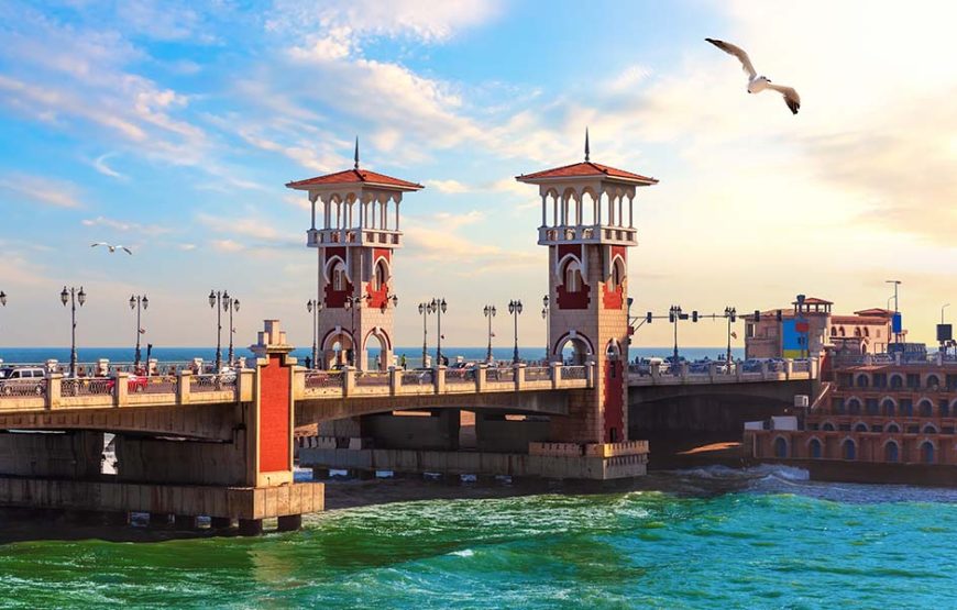 Alexandria