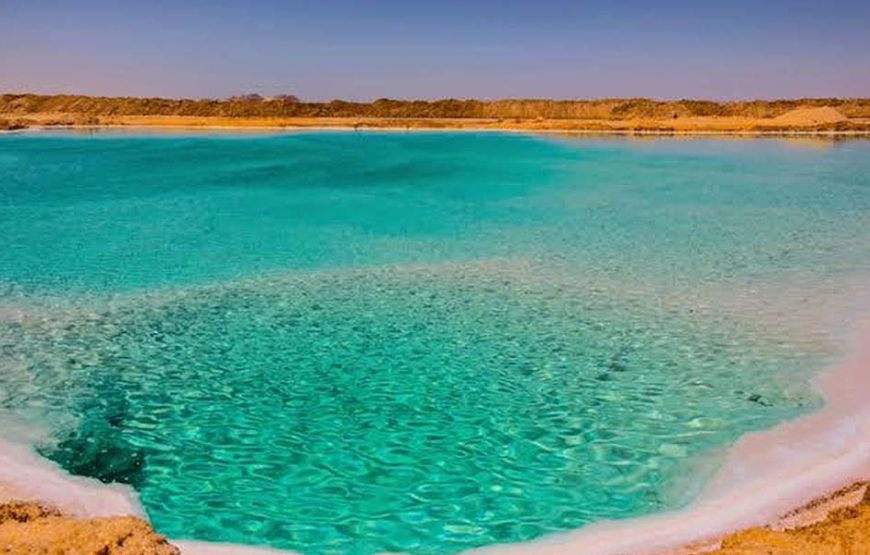 Siwa