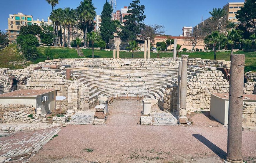 Alexandria