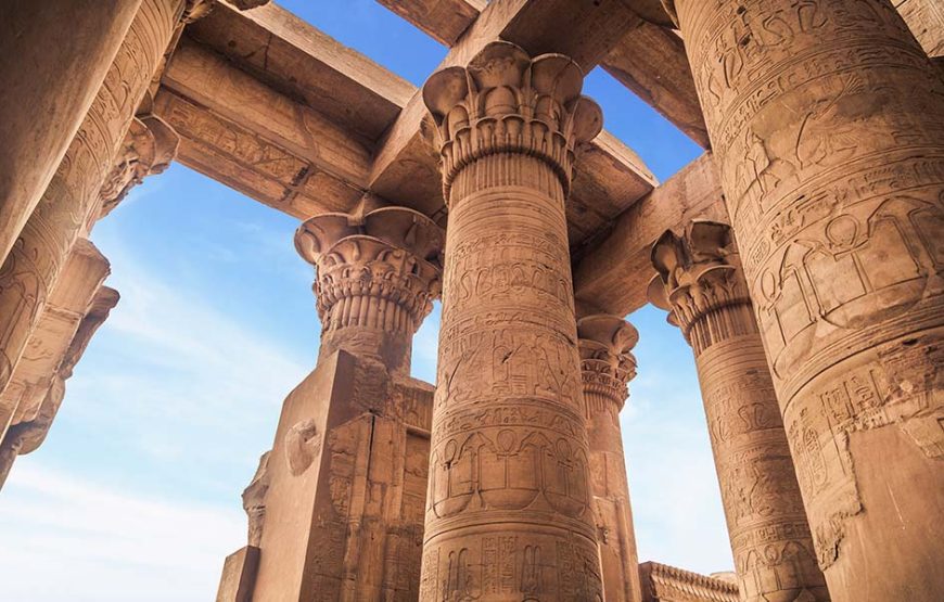 Luxor