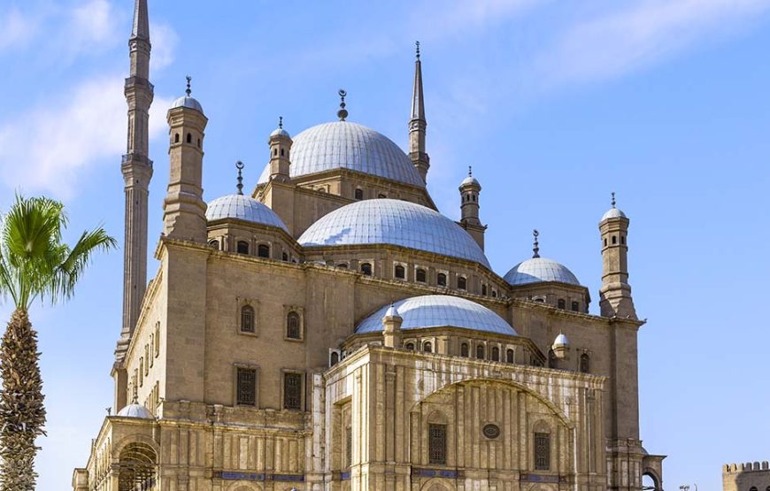 Cairo